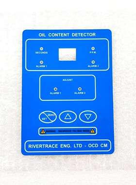 KEYPAD OF RIVERTRACE 15 PPM BILGE ALARM 油含量探测器 OCD CM