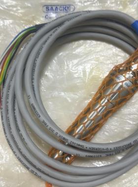 扎克火眼FLS   09 UV-5议价