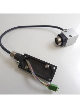 Heidenhain 272336-01 Deckel mit Kabel L?nge: 0.30 m - ungebr