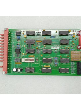 Softal LP 602 - 4 Circuit Board