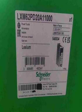 LXM62PD20A11000 里外刮码议价