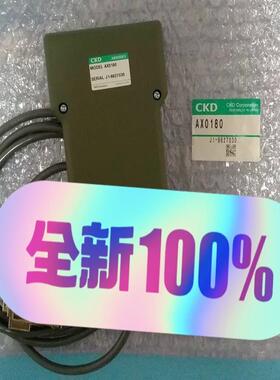 CKD喜开理编程器AX0180ABSODEX议价