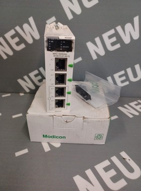 BMXNOC0401 - SCHNEIDER - BMXNOC0401 / Modul Koppler Neu