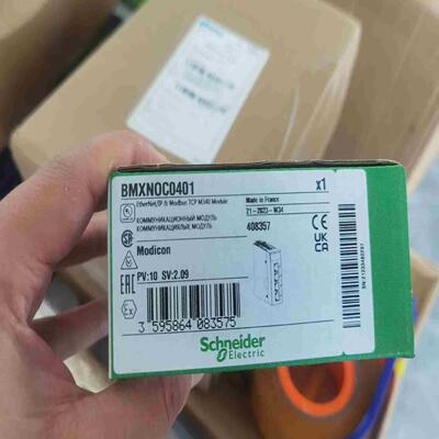 BMXNOC0401施耐德议价
