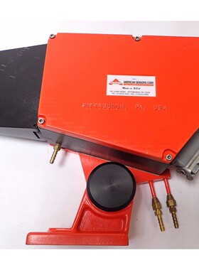 ASC AMERICAN SENSORS HMD530LL HOT METAL DETECTOR 115 V 2 A C