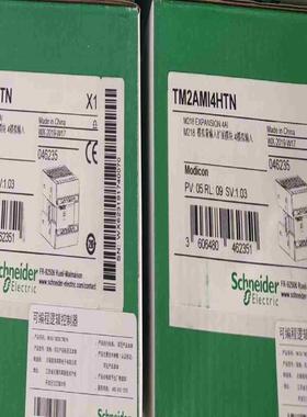 施耐德TM2AMI4HTN议价