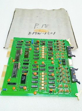 TERASAKI EMW 1501 K/827/2-001B 2 PORT TM I/O MODULE (EXPEDIT