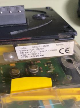 804971MAR  IQ8 V600 EN54-11议价