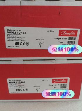 060L310466丹佛斯温度开关恒温器KPS79议价