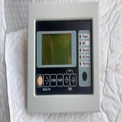 Highlander海兰信VDR控制面板议价