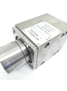 Supfina Werkzeugspindel 807 / 808 - 261
