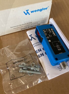 1x wenglor EN600PA3 Through Beam Sensor Einweglichtschranke