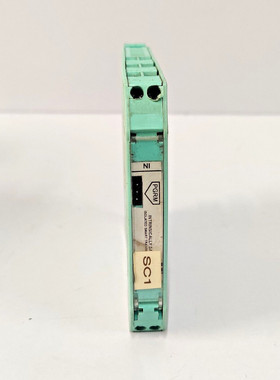 DATEXEL DAT4035 内部安全隔离发射器