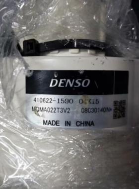 410622-1590 04K15   议价售 1议价