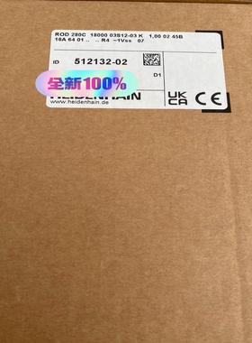 德国海德汉编码器ROD280C ID512132-02议价