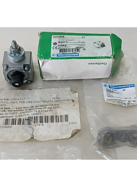 Telemecanique ZCKE05 限位开关带救生艇吊舱或泥浆泵杆