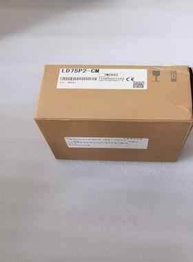 三菱模块LD75P2-CM 议价