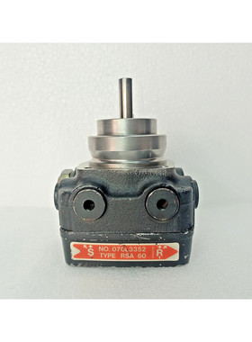 Danfoss ?lpumpe RSA 60 für Kommerzieller ?l Brenner - Neu