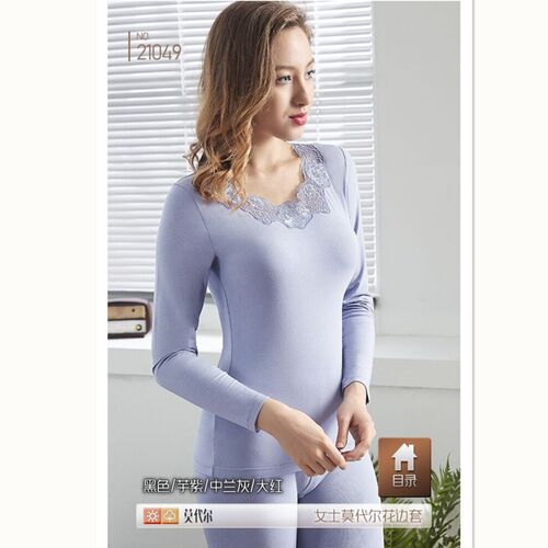 樱雪莱女士内衣套装莫代尔内衣