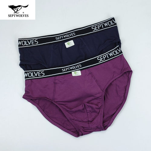 七匹狼竹纤维内裤男三角薄款透气