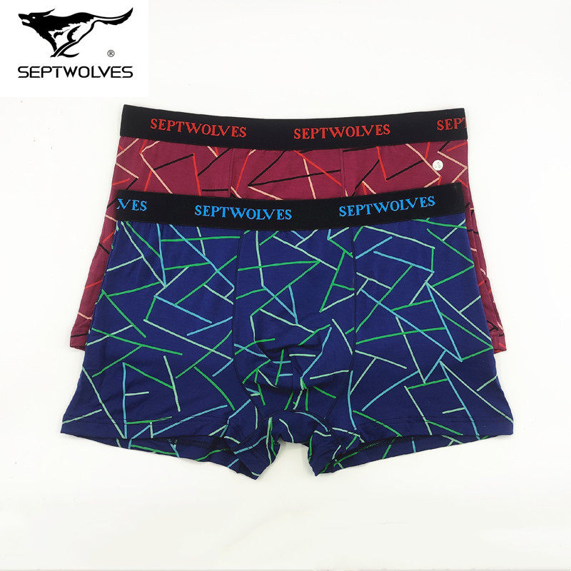 七匹狼内裤男夏莫代尔棉中腰明筋印花宽边宽松平角内裤男四角裤衩,女士内衣/男士内衣/家居服,男平角内裤,淘宝优惠券,粉丝福利购,淘宝优惠卷