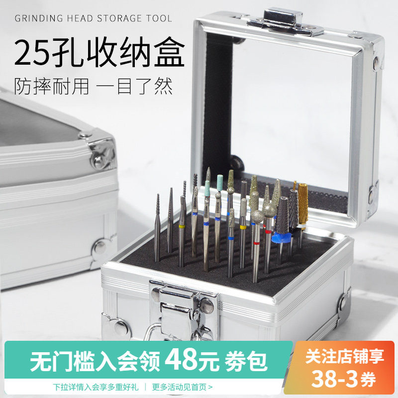 铝合金防尘耐用坚固钨钢打磨头图片