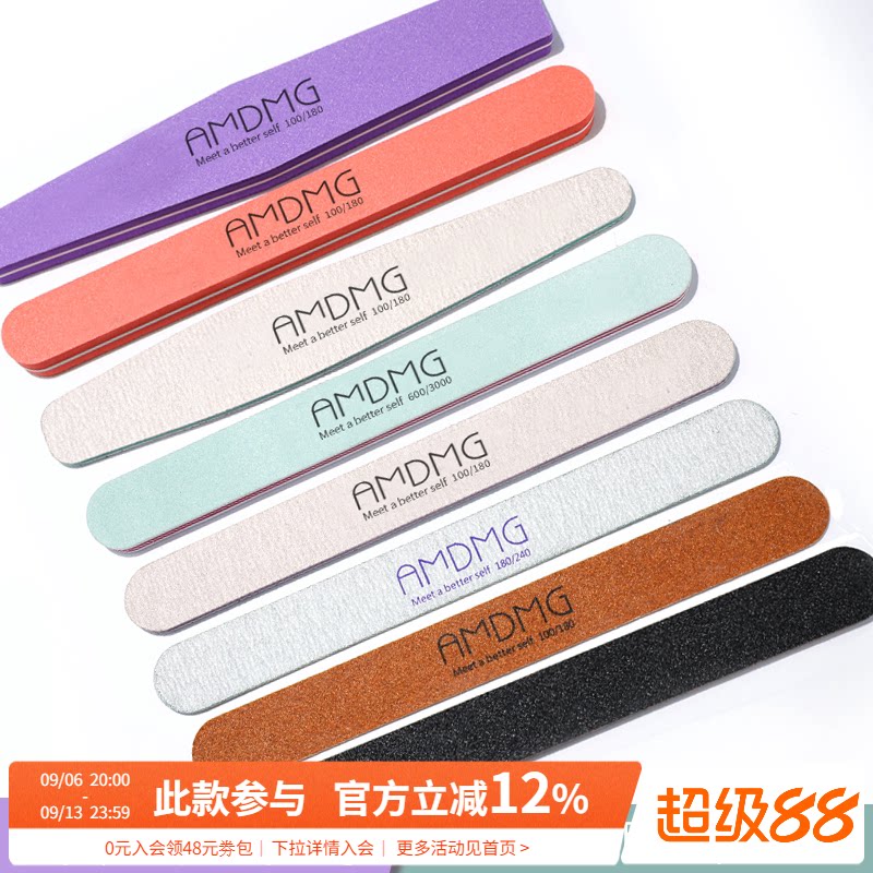 点点海绵薄款双面抛光打磨砂条搓条修型指甲锉美甲店专用工具套装