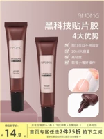 Японские наклейки для ногтей для ногтей, гель для маникюра, долговременный эффект