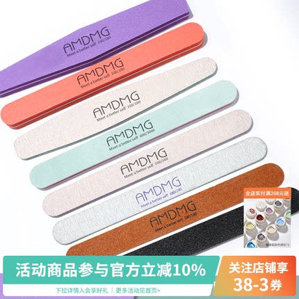 点点海绵薄款双面抛光打磨砂条搓条修型指甲锉美甲店专用工具套装