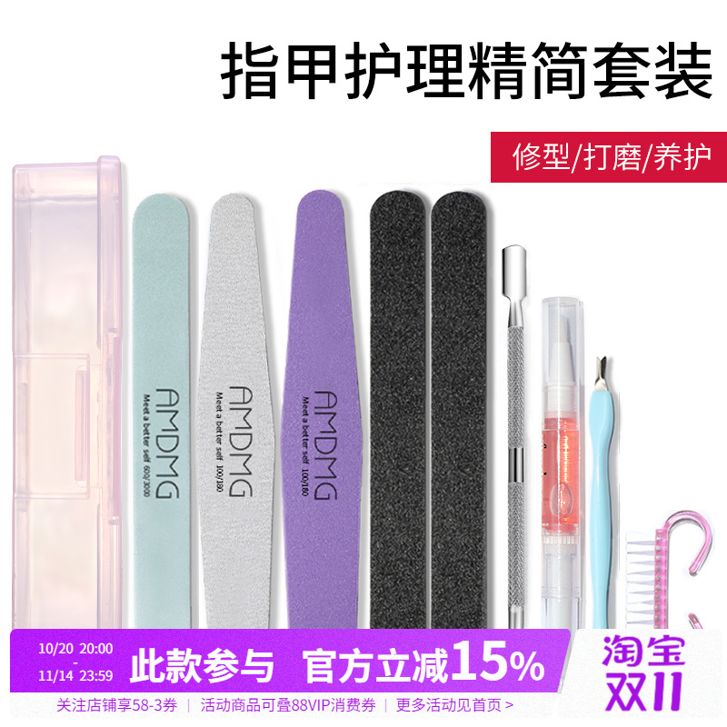 抛光海绵修指甲美甲店专用