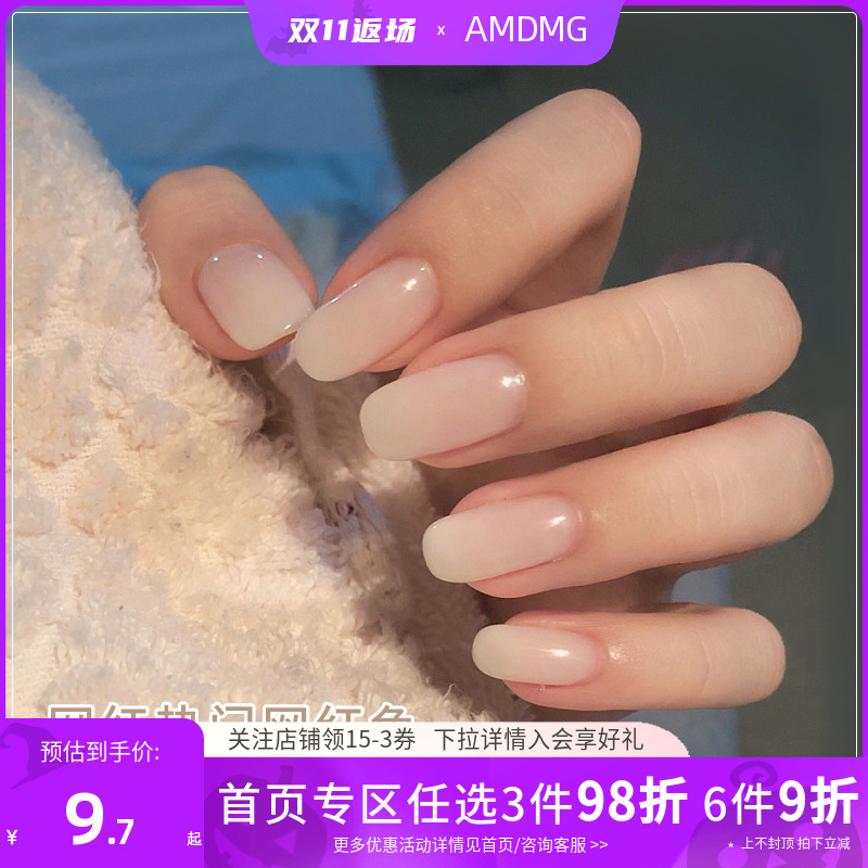2023新款秋冬冰裸透果冻米白奶白蛋白乳白色光疗显白美甲指甲油胶