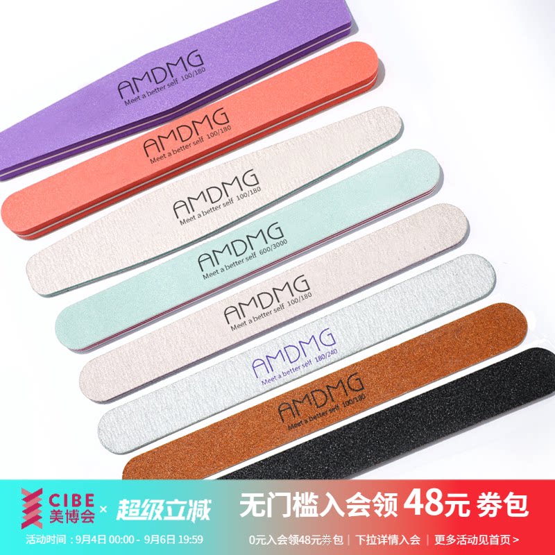 点点海绵薄款双面抛光打磨砂条搓条修型指甲锉美甲店专用工具套装