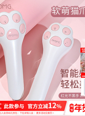 AMDMG猫爪迷你小型便携蓄电手持光疗机烤灯甲片指甲油胶美甲专用