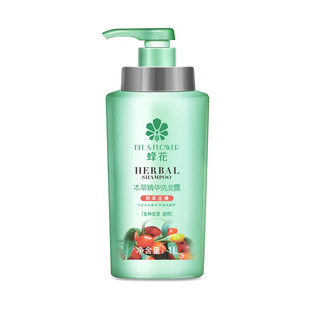 蜂花本草精华洗发露润泽丝滑洗发水适合各种发质保湿 滋润柔顺丝滑