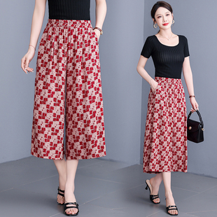 透气显瘦裤 2025夏新款 女中年妈妈碎花人造棉阔腿裤 裙裤 棉绸七分裤