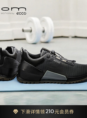 ECCO爱步运动鞋 春夏网面轻便缓震休闲鞋跑鞋 健步BIOM2.0 800674