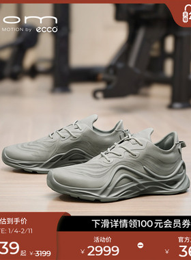 ECCO爱步运动鞋男 耐磨轻盈跑步鞋 健步BIOM INFINITE 825654