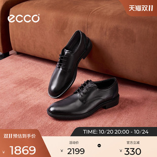 ECCO爱步男士皮鞋 26新秋季真皮商务增高德比鞋 都市布拉格538324