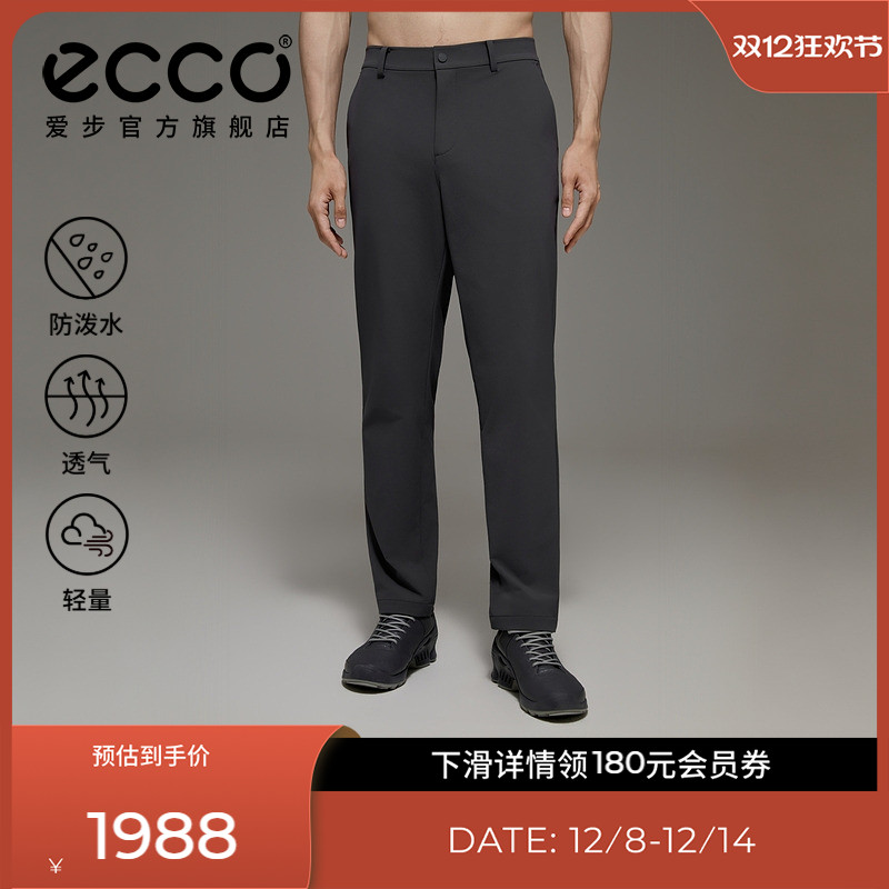 ECCO爱步高尔夫裤子 25新防水透气户外休闲运动长裤男款ES253P026