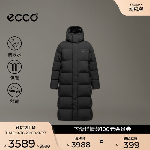 ECCO爱步长款过膝羽绒服男 26年新款防泼水保暖鹅绒服 ES263J107