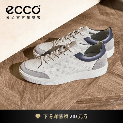 爱步春夏季运动休闲鞋