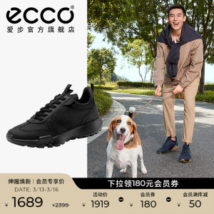 ECCO爱步老爹鞋男款 防水防滑男士运动鞋休闲鞋 复古跑鞋524924