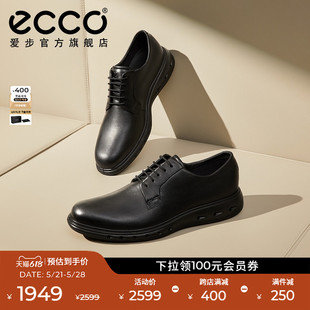 524704 商务正装 混动防水720 防水通勤商务皮鞋 ECCO爱步皮鞋 男士