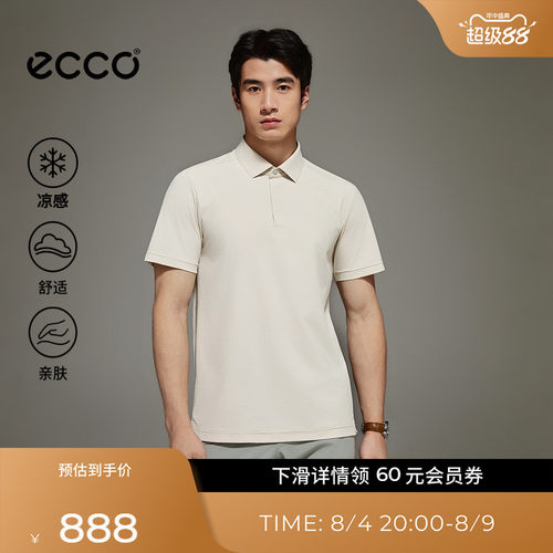 ECCOES263T066M