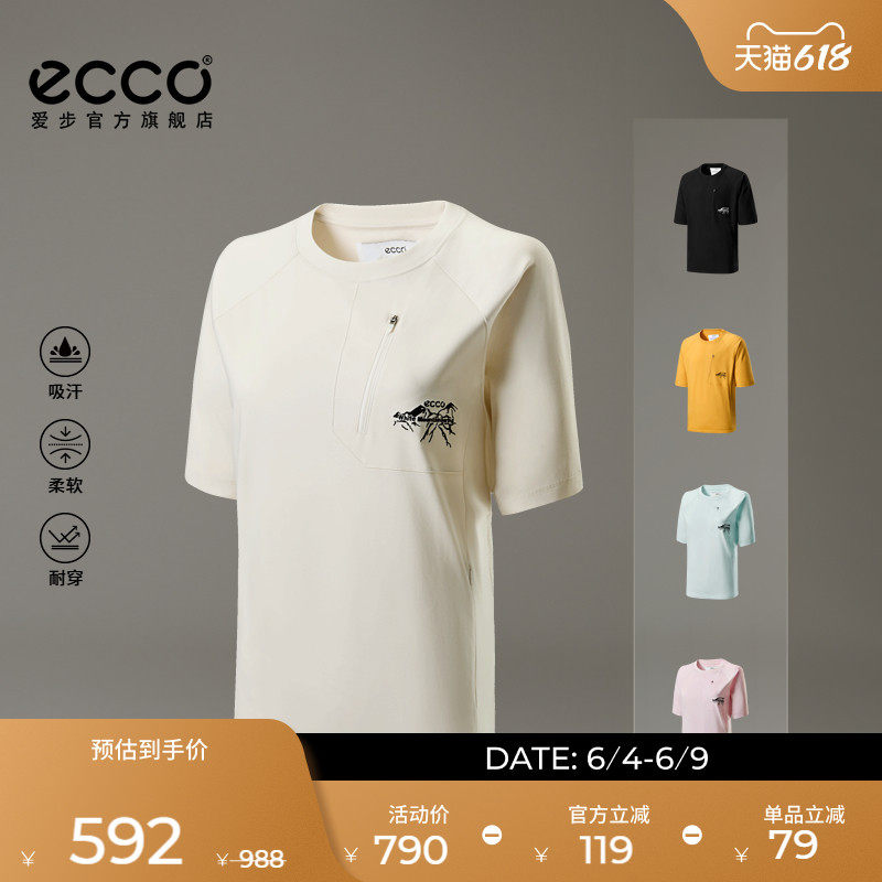 ECCOx白山联名系列 春夏舒适休闲T恤短袖男女同款 EW253T004