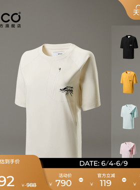 ECCOx白山联名系列 春夏舒适休闲T恤短袖男女同款 EW253T004