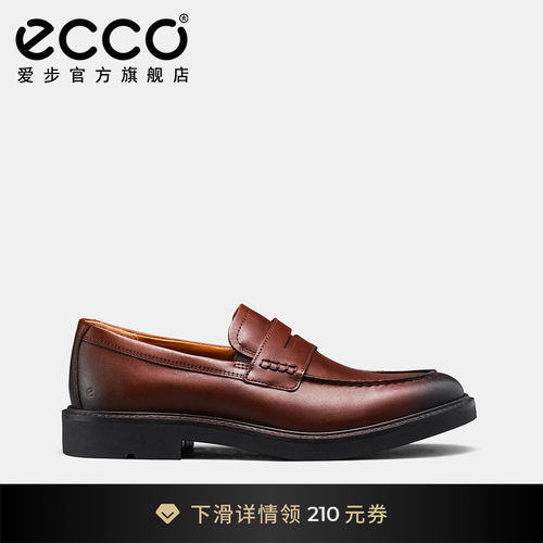 爱步男款便士乐福鞋英伦风皮鞋