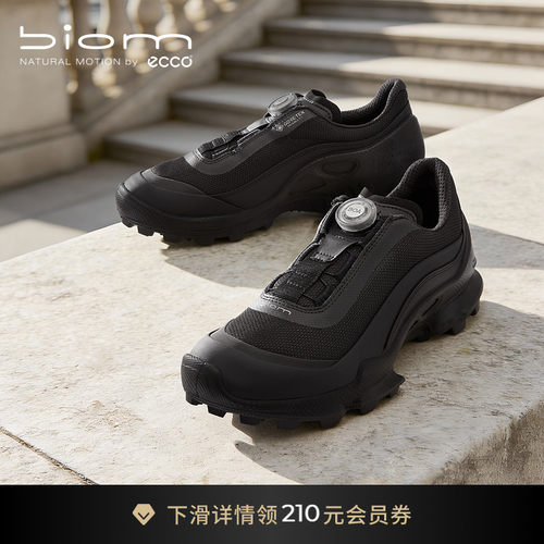 ECCO爱步运动鞋 夏季缓震防水透气耐磨跑鞋 健步BIOMC踪迹803664