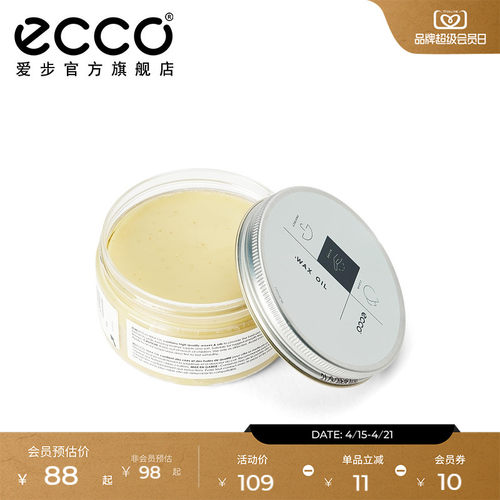 品质护理，信赖挚选