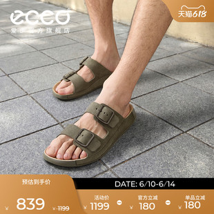 ECCO爱步男士凉拖鞋 夏季皮凉鞋真皮 科摩500984
